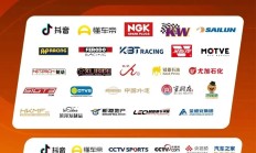 九游VIP-体育赛事精彩开启，选手斩获佳绩的简单介绍