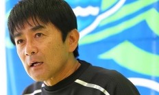 九游体育平台-日本足球队教练离职，新帅将接掌球队