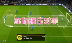 九游体育平台-广东大胜贵州，实力碾压对手