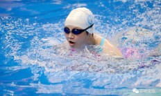 九游体育APP-尼日利亚队勇往直前，奋力备战的简单介绍