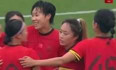 九游娱乐网页-包含争霸赛激发斗志，女足赛场红红火火的词条