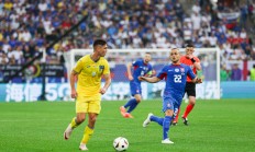 九游APP-斯洛伐克队迎战德国，实力雄厚备战的简单介绍