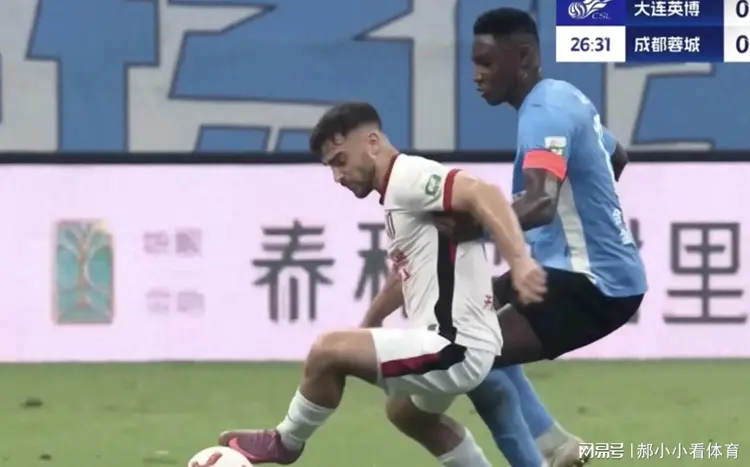 大连一方主场失利，积分榜排名略有下滑的简单介绍