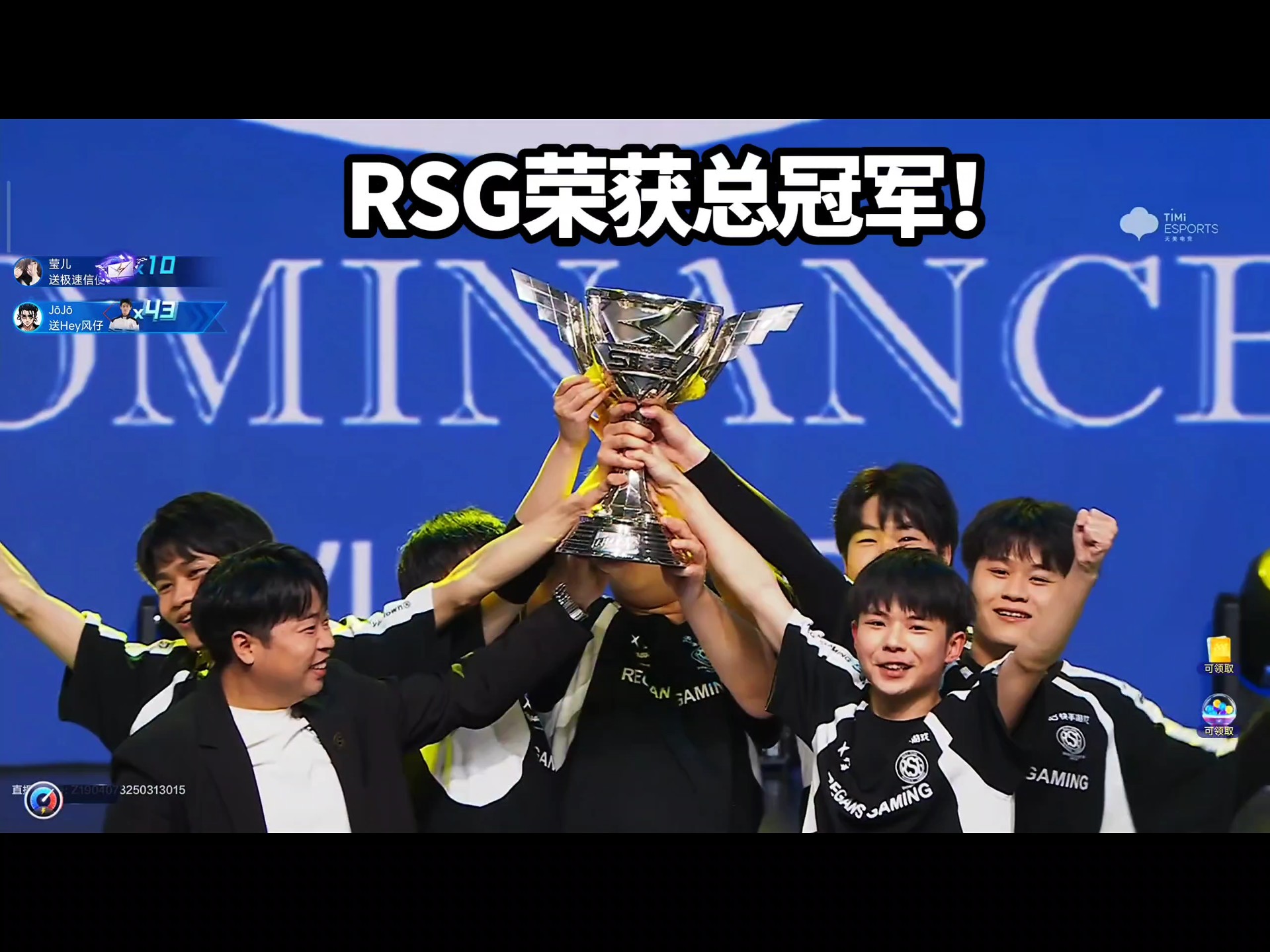 夺冠机会!球队目标依然锁定取得胜利 夺冠机会!球队目标依然锁定取得胜利