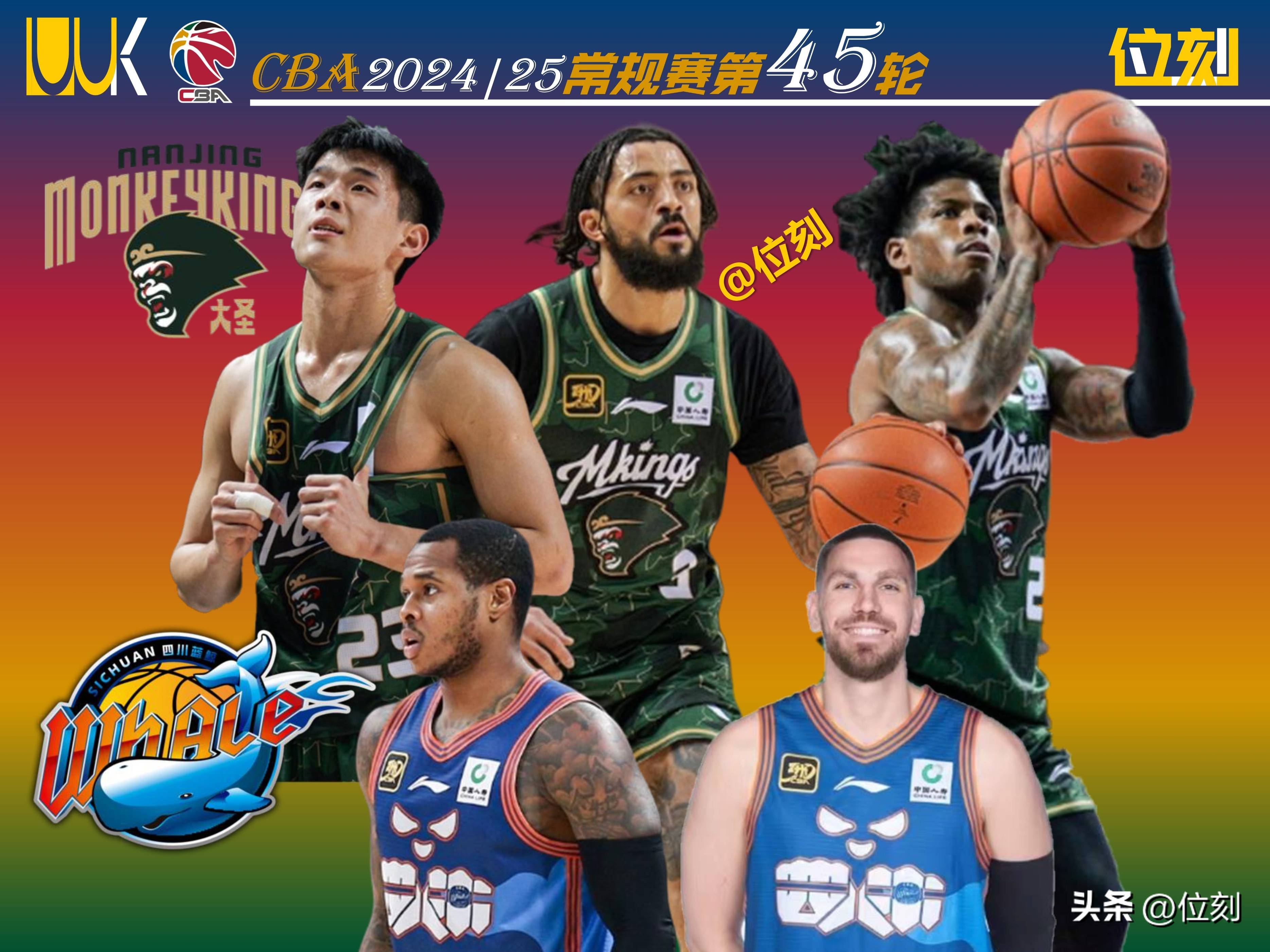 球员个人能力凸显,团队合作成为关键的简单介绍 球员个人能力凸显,团队合作成为关键的简单介绍