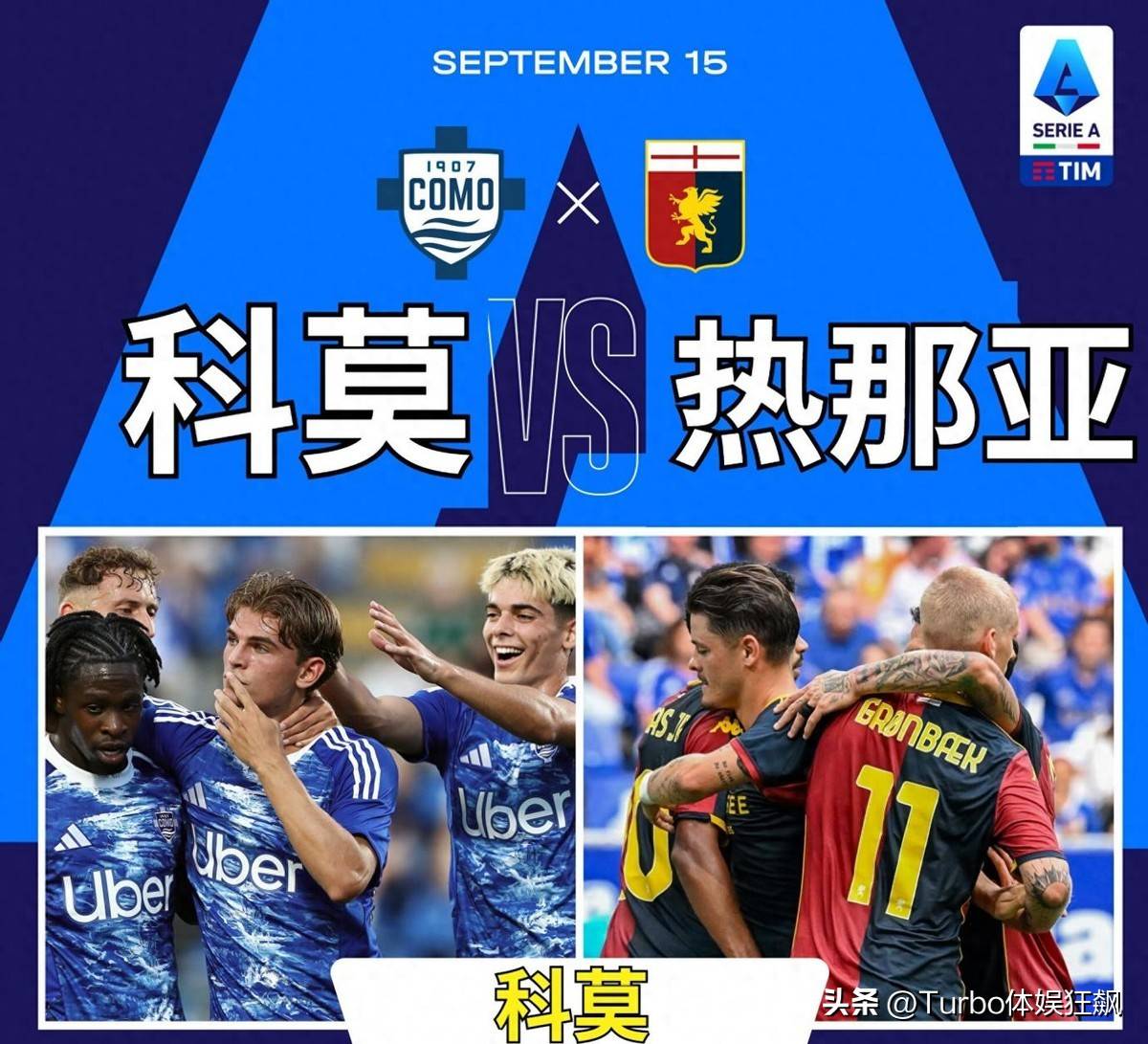 包含热那亚客场被逼平,主场难破铁壁保持不败的词条 包含热那亚客场被逼平,主场难破铁壁保持不败的词条