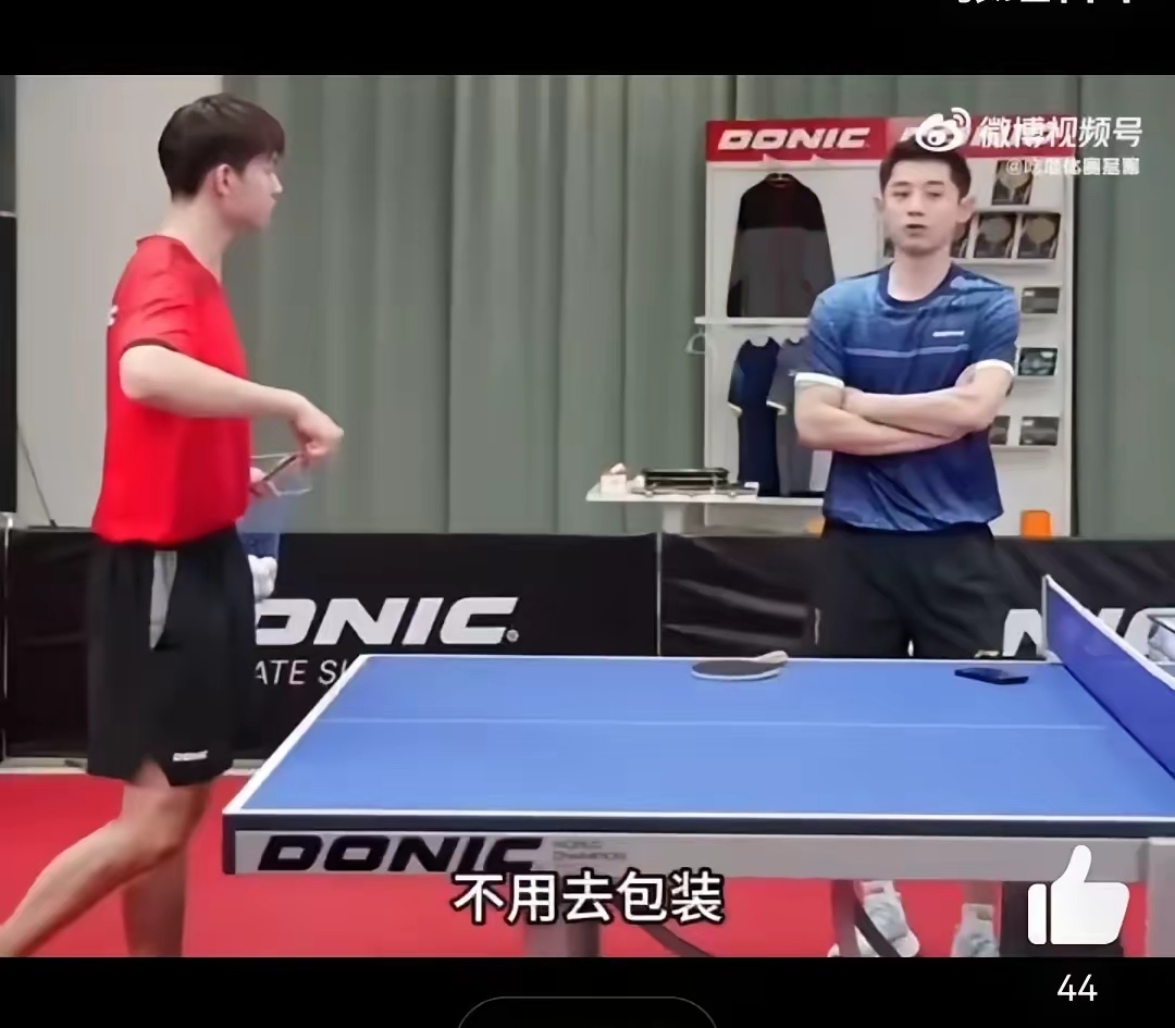 关于英国乒乓球队绝杀韩国乒乓球队，张继科关键制胜的信息