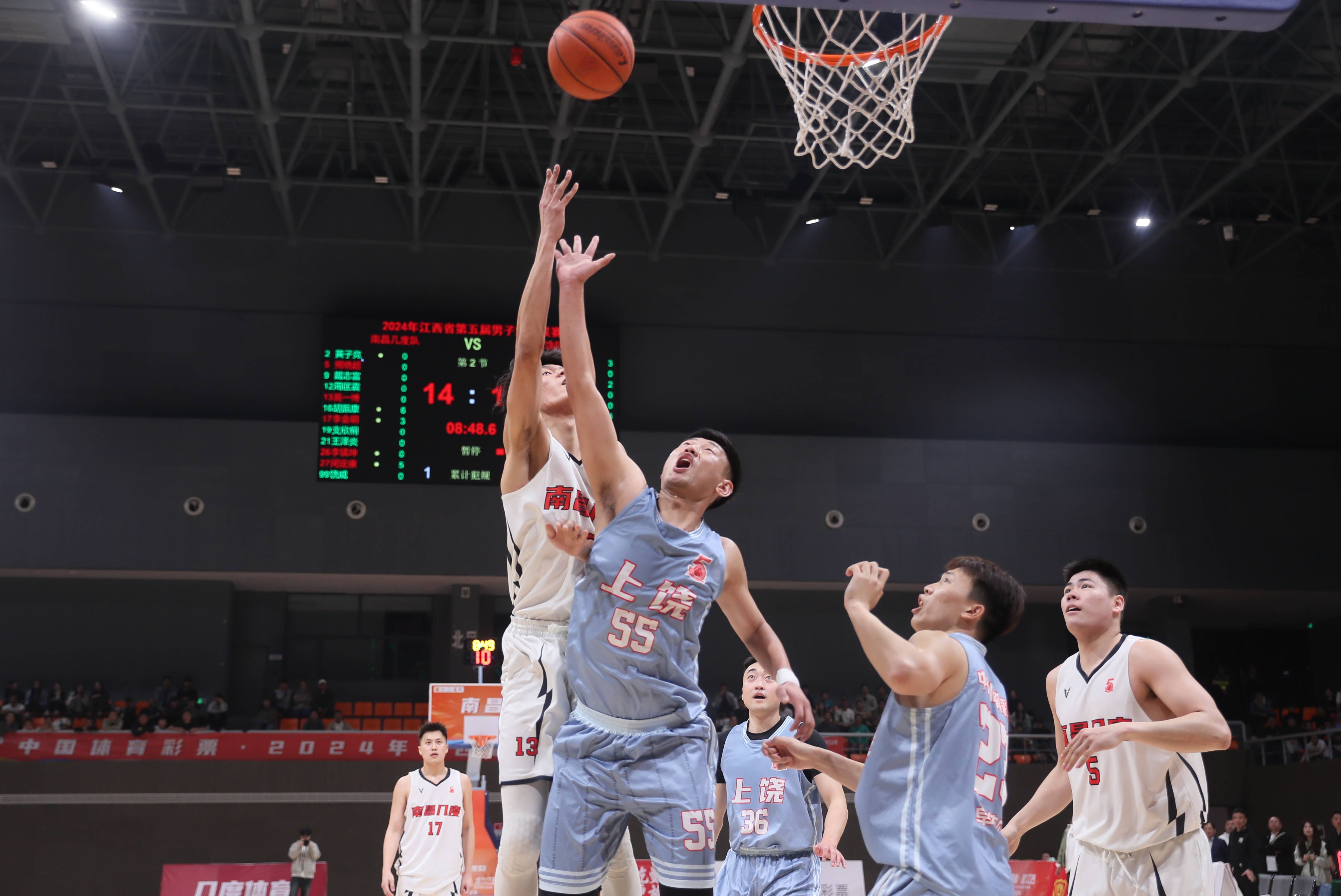 包含篮球比赛现场粉丝饱受热情感染的词条 包含篮球比赛现场粉丝饱受热情感染的词条